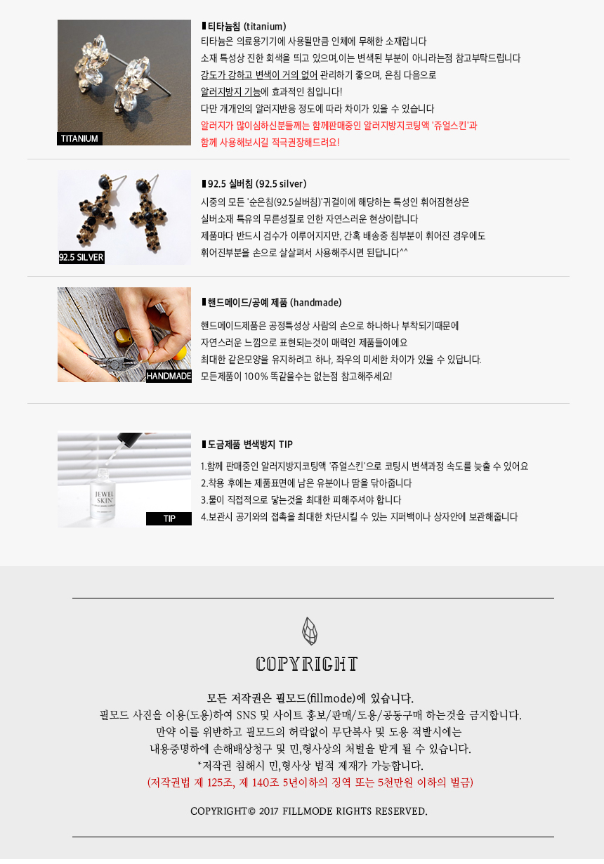 Emerald Bold Drop Earrings Cubic Unique