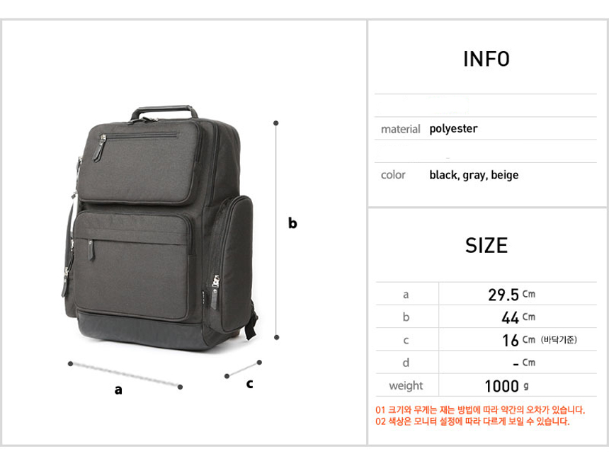 NEW BACKPACK 20s casual college student backpack 3