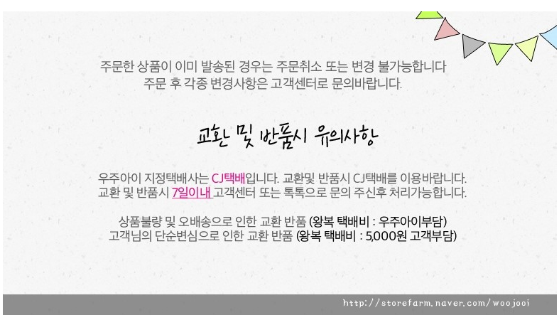 Universe Eye Cats Polarized Sunglasses, Infant, Gi