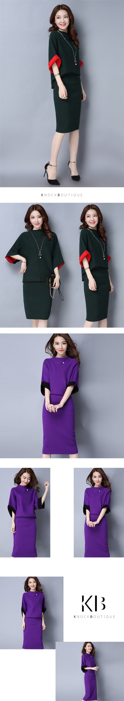 Knock Boutique NEW SEASON AUTUMN COLOR Stingray Sl