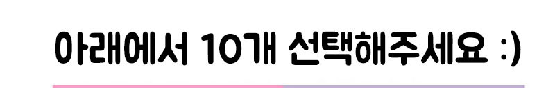 Yuki Gel Nail Set Kit Home Shopping Self Coloring