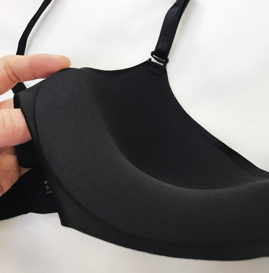 Seamless Noyair Bra Noody Line Soft Cup Wedding Se