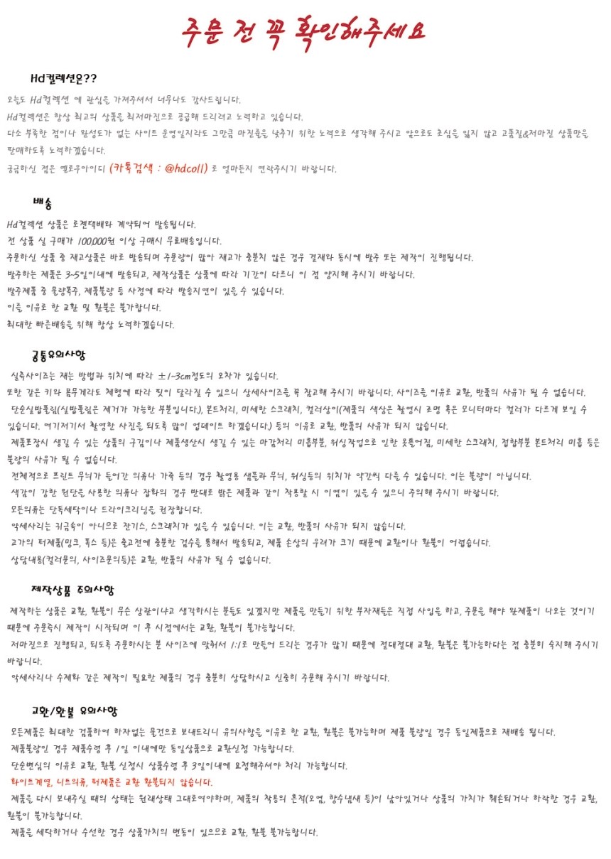 White Lace Triangle Panties Wedding Underwear Ribb