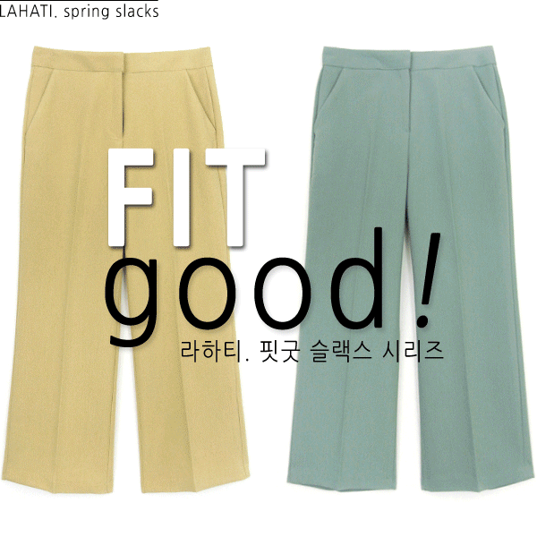 New Women's Pants Autumn Pits Good West Slim Ba