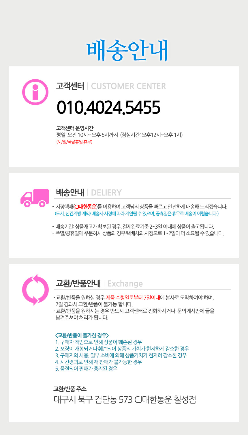 Mini Umbrella Kuraroshu curved wrinkle lace Mass p