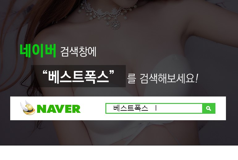 Women Underwear Race tee panties T-BACK NORELINE S