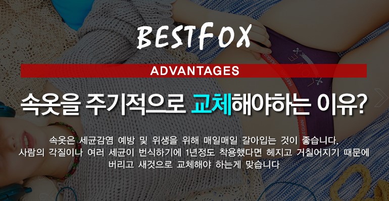 Women Underwear Race tee panties T-BACK NORELINE S