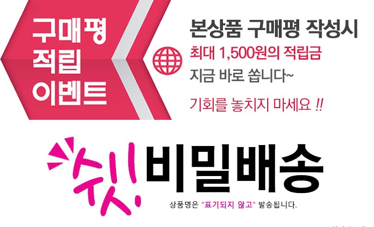 Women Underwear Race tee panties T-BACK NORELINE S