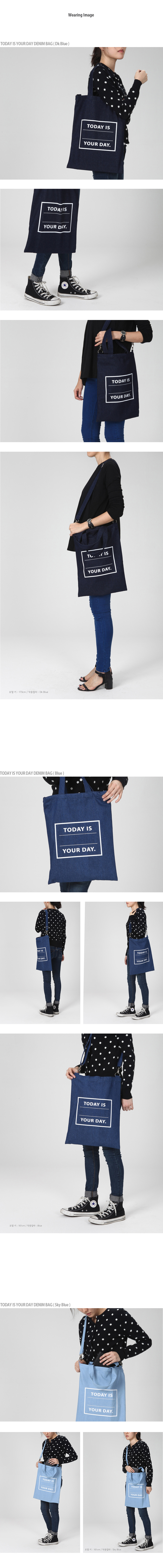 Denim Eco Bag 3color Cross-to-Way Unisex Lightweig