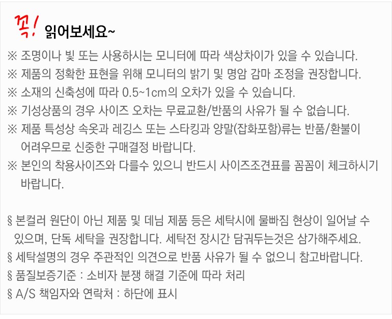 Women Underwear Race tee panties T-BACK NORELINE S