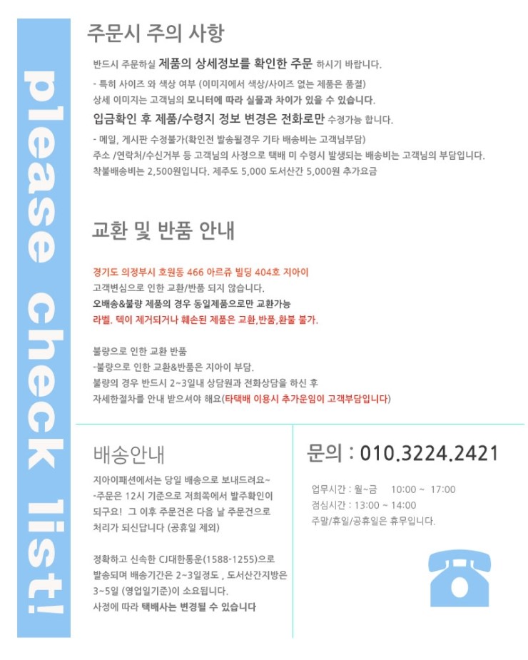 Cotton 60 Pants LPT-2717 Big Size Hug Underwear Ra