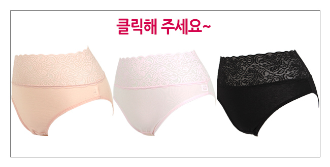 Cotton 60 Pants LPT-2717 Big Size Hug Underwear Ra