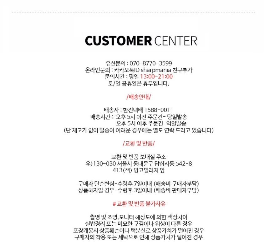 NEW MEN BOXER UNDERWEAR Crayon Shin-chan character