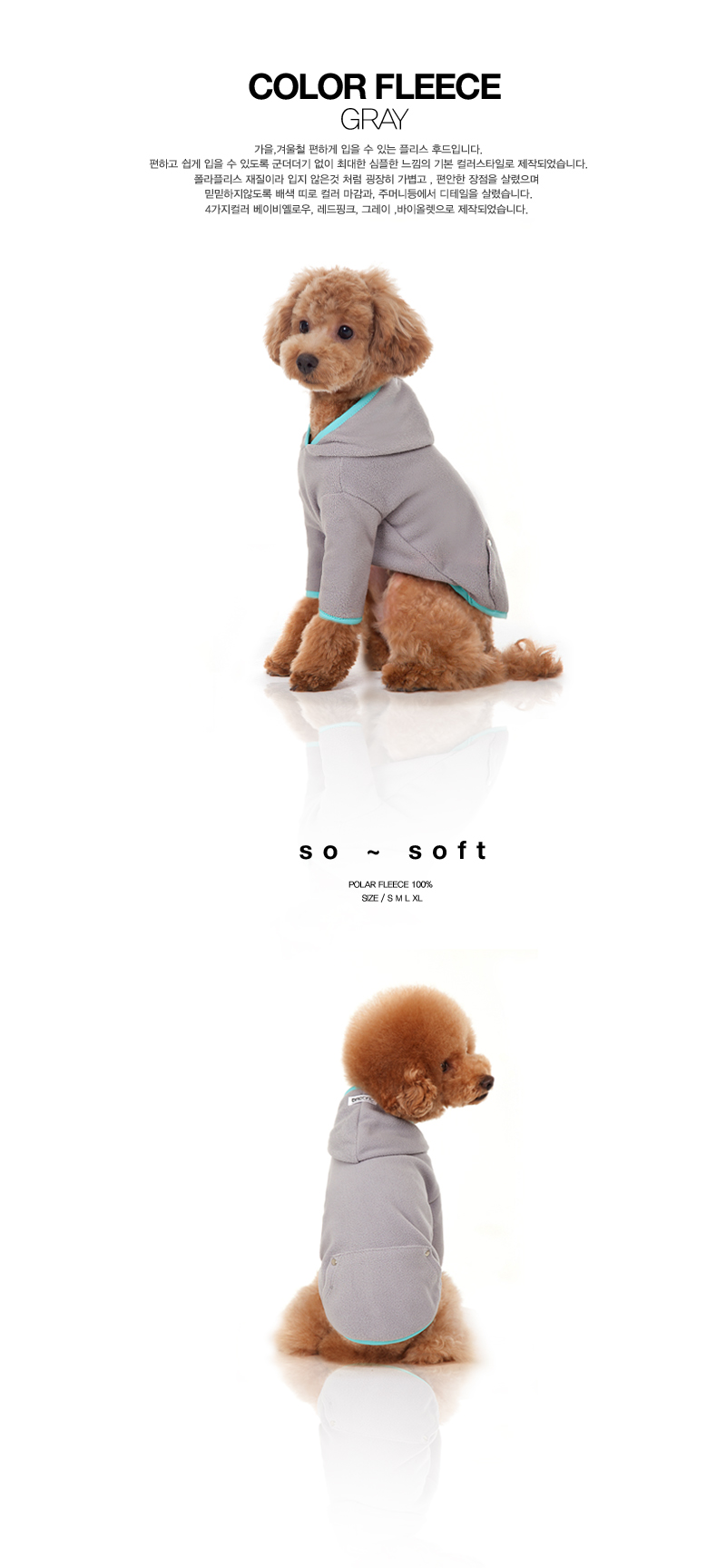 NEW DOG FASHION BRICK BRICK Puppy Hooded T-shirt C