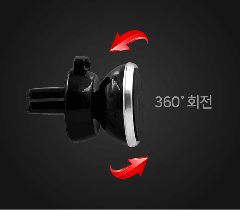 NEW MOBILE PHONE HOLDER 2in1 Magnetic Mobile Phone