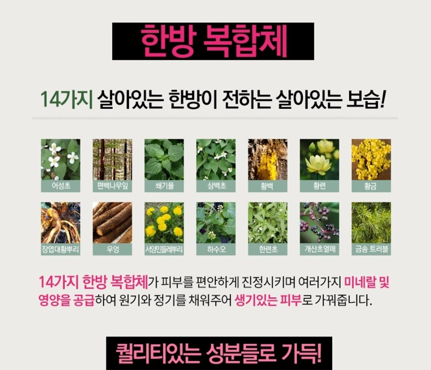 New CS Lab Laser + CS Lab Power Repair Semi-perman