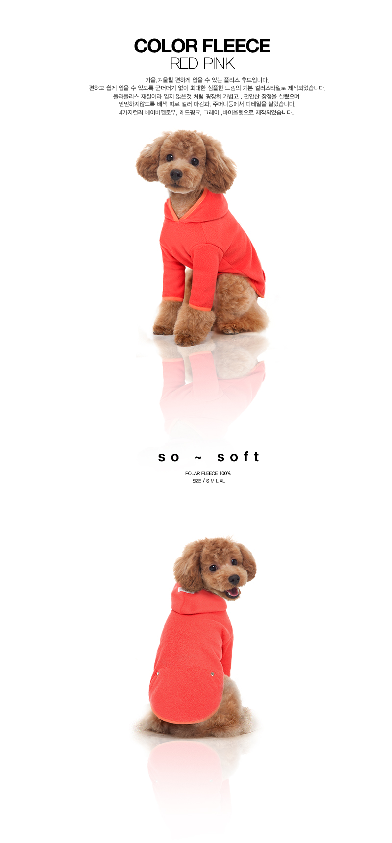 NEW DOG FASHION BRICK BRICK Puppy Hooded T-shirt C