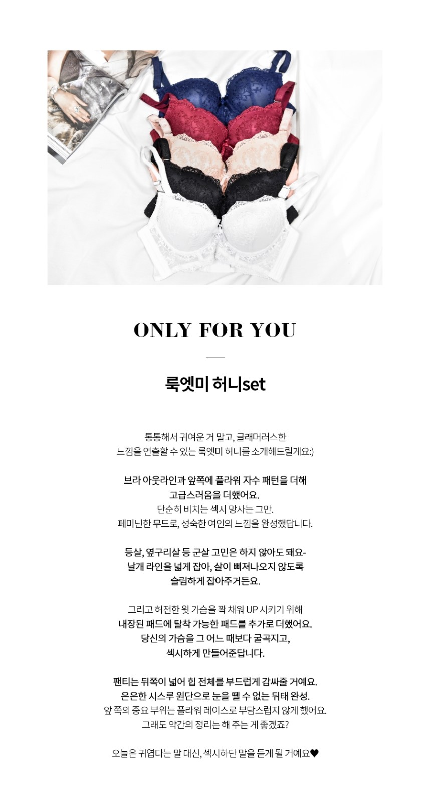 Full Cup 3.5CM Built-in Pad Flower Embroidery Mong