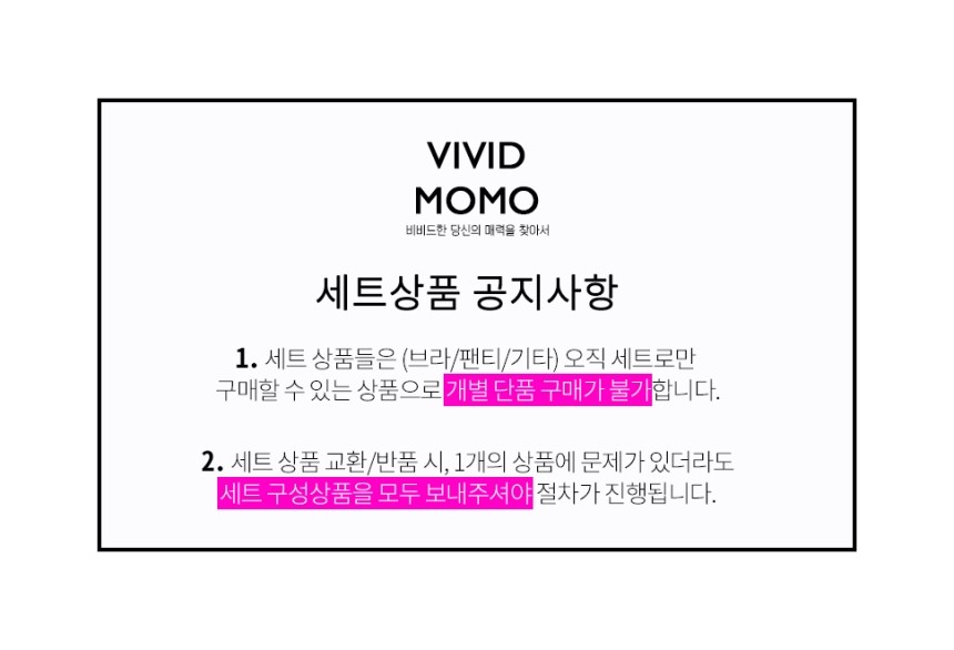 Full Cup 3.5CM Built-in Pad Flower Embroidery Mong