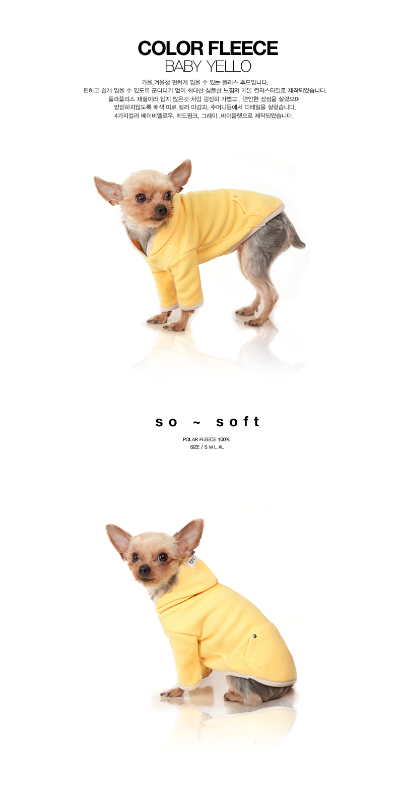 NEW DOG FASHION BRICK BRICK Puppy Hooded T-shirt C