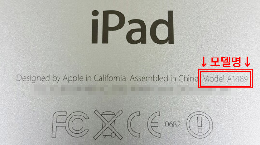 NEW iPad Cases iPad Pro 1st Generation 12.9 Smart 