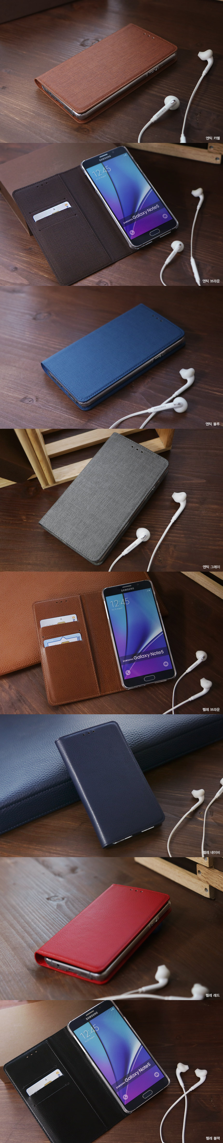 <b><p>Galaxy Note Alpine Leather Case S9 S8 S7</p></b><b><p>ギャラクシーノート8アルピナレザーケースS9 S8 S7 V30、iPhone X</p></b><br /><br /><p align='center'>