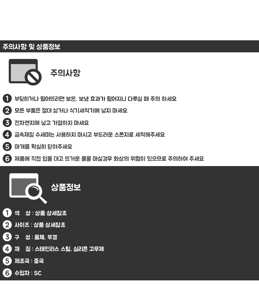 1L 1.5L silver red stainless steel kettle with a c