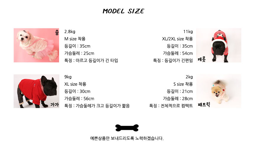 NEW DOG FASHION Puppy Unusual Clothing Batman Cosp