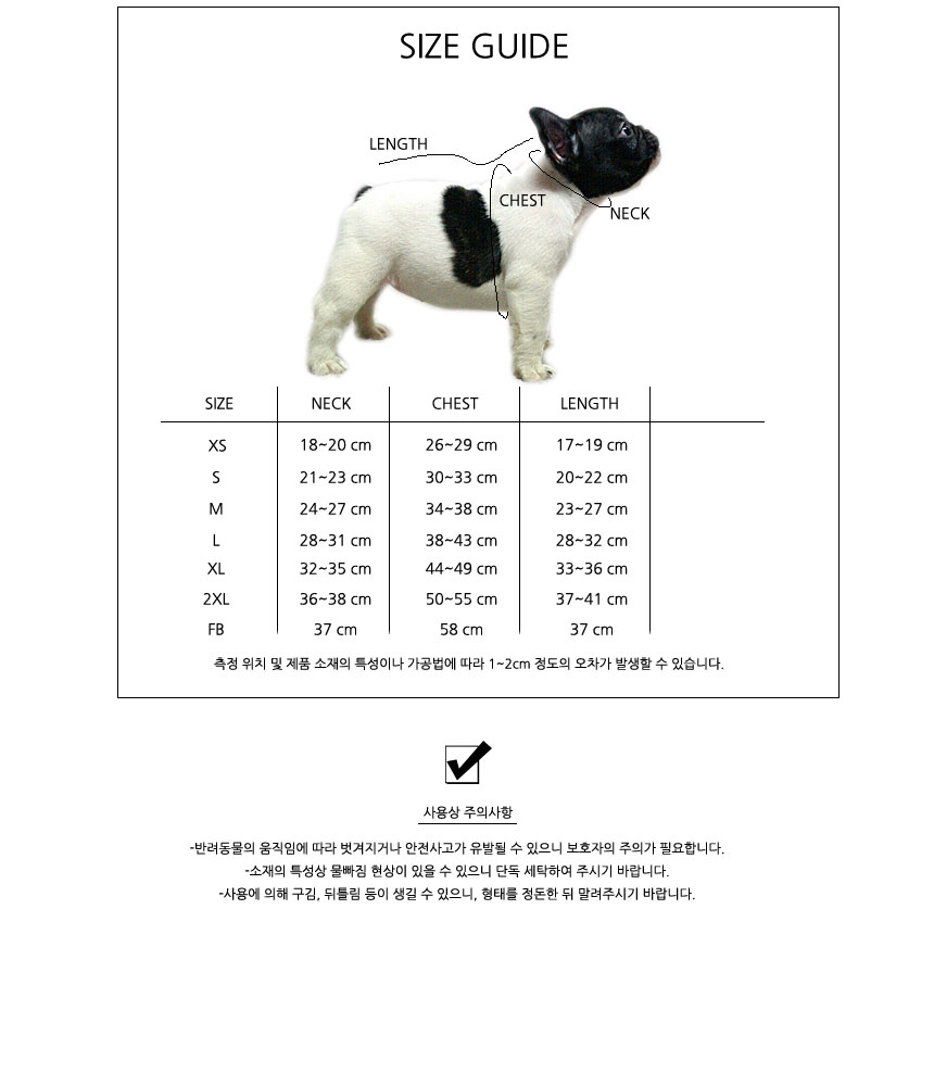 NEW DOG FASHION Puppy Unusual Clothing Batman Cosp