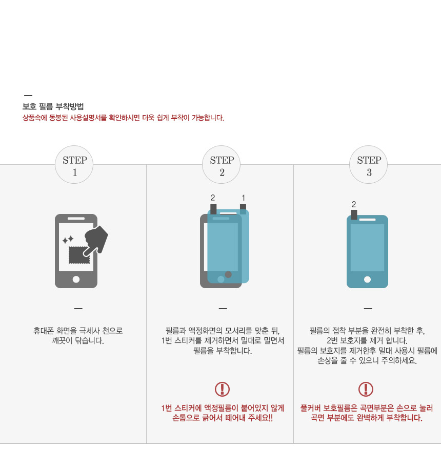 <b><p>Galaxy Note Alpine Leather Case S9 S8 S7</p></b><b><p>ギャラクシーノート8アルピナレザーケースS9 S8 S7 V30、iPhone X</p></b><br /><br /><p align='center'>