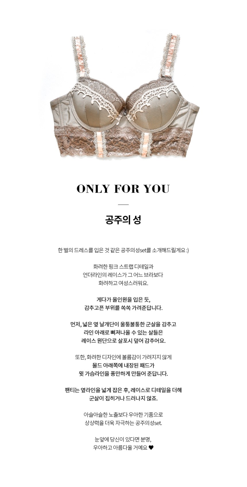 Wedding lace bra set NOWIER woman underwear sexy t