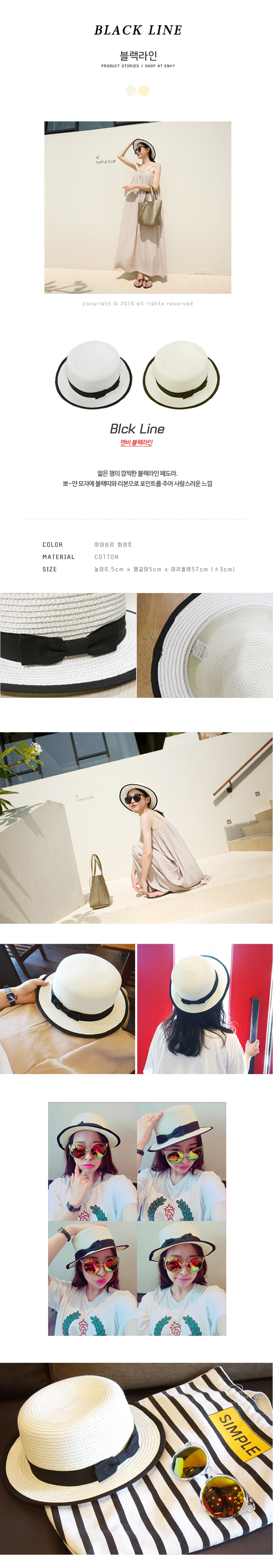 New Women's Hat Women's Summer Fedora Hat Wo