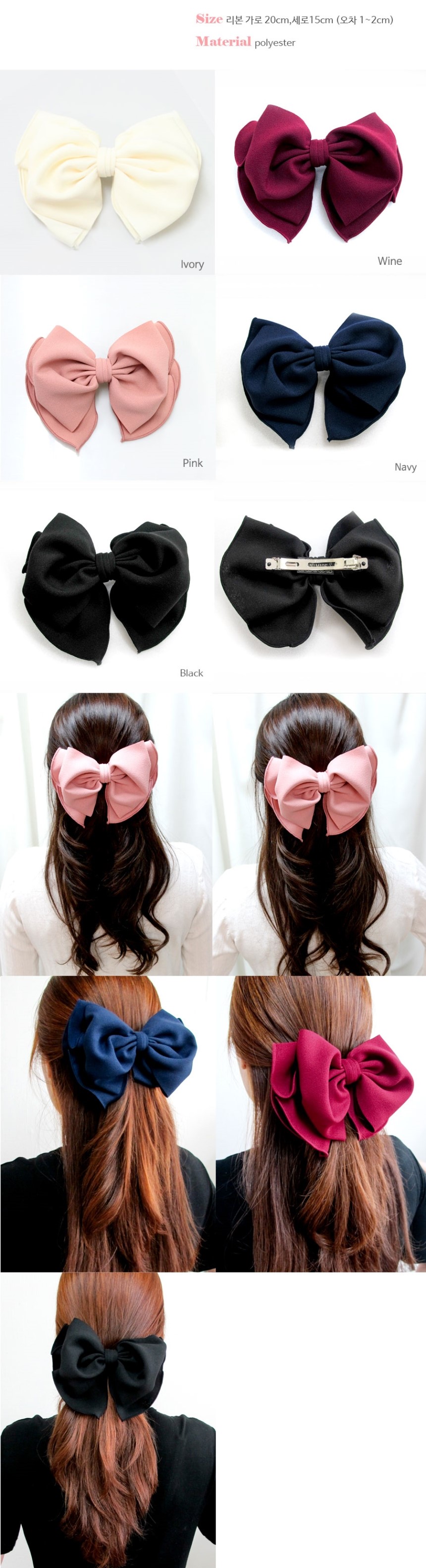 Chiffon ribbon pin hairpin hairpin Lovely