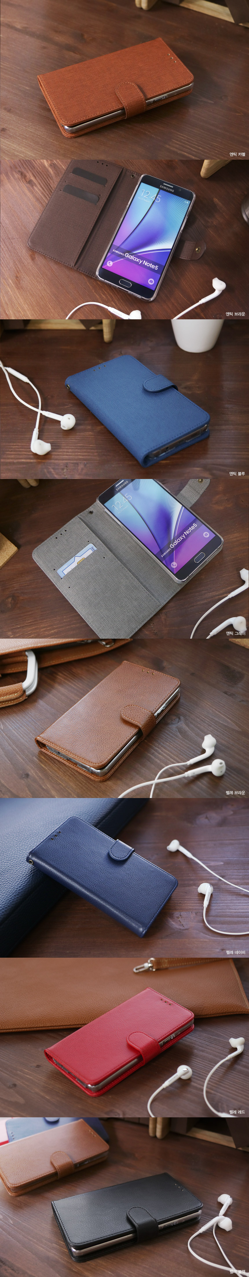 <b><p>Galaxy Note Alpine Leather Case S9 S8 S7</p></b><b><p>ギャラクシーノート8アルピナレザーケースS9 S8 S7 V30、iPhone X</p></b><br /><br /><p align='center'>