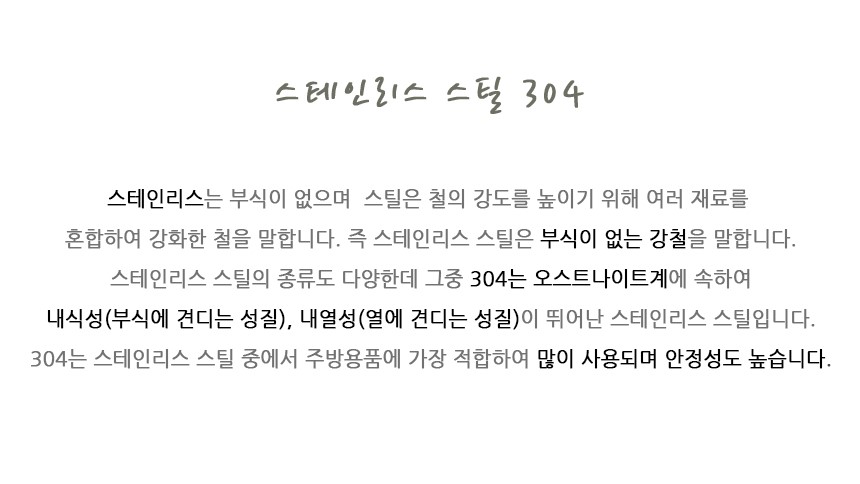 1L 1.5L silver red stainless steel kettle with a c