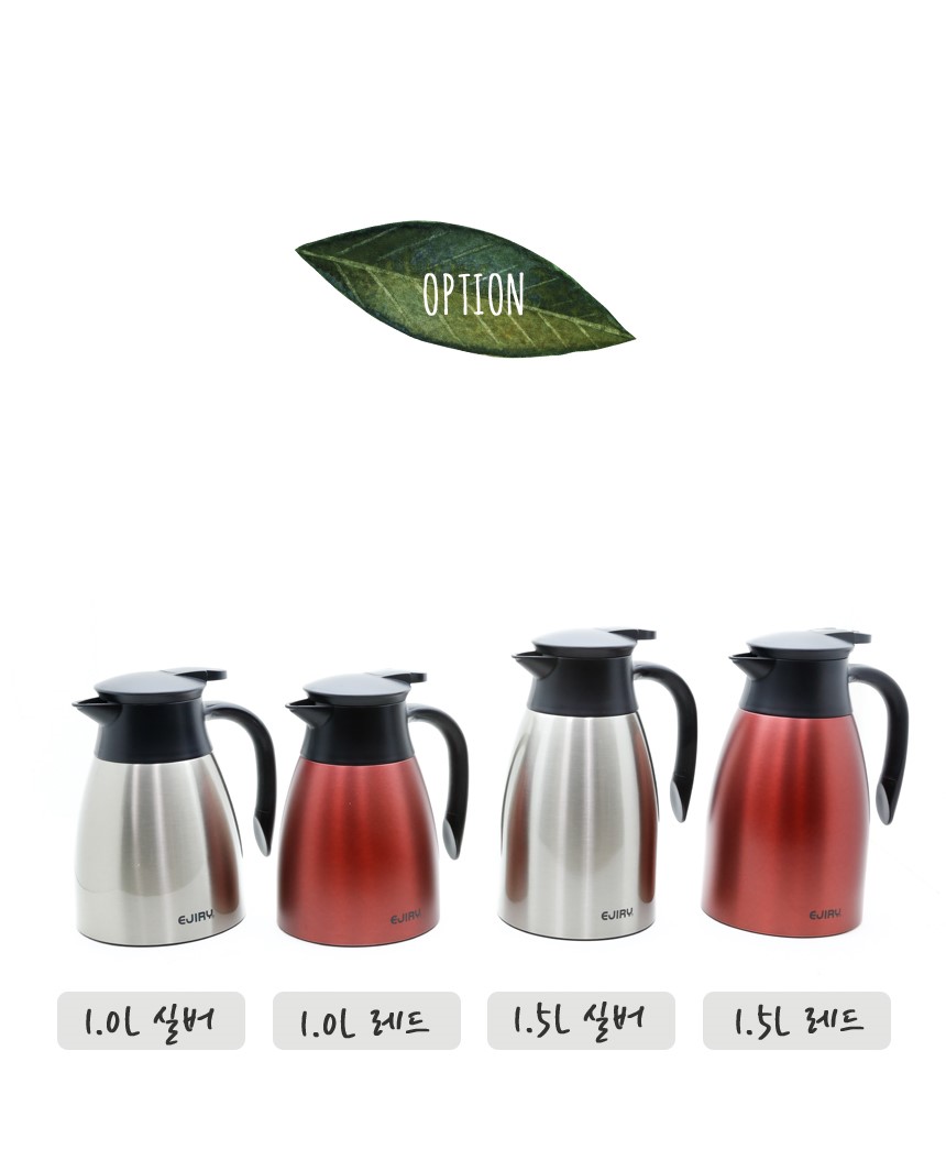 1L 1.5L silver red stainless steel kettle with a c