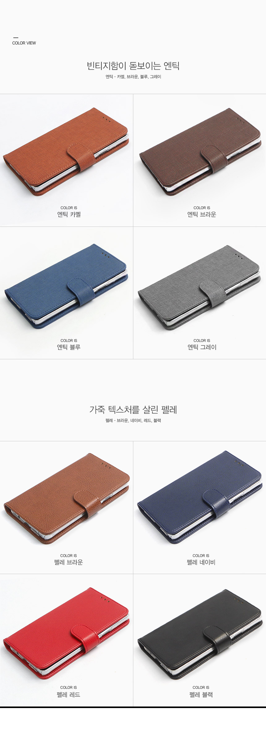<b><p>Galaxy Note Alpine Leather Case S9 S8 S7</p></b><b><p>ギャラクシーノート8アルピナレザーケースS9 S8 S7 V30、iPhone X</p></b><br /><br /><p align='center'>