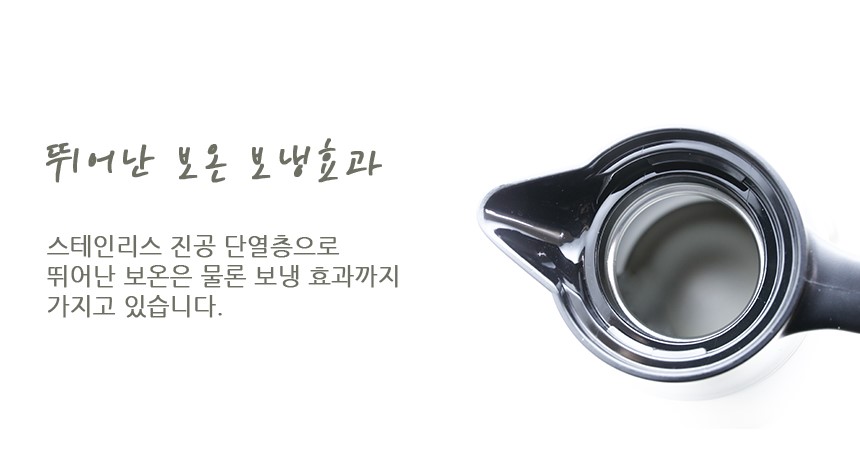 1L 1.5L silver red stainless steel kettle with a c