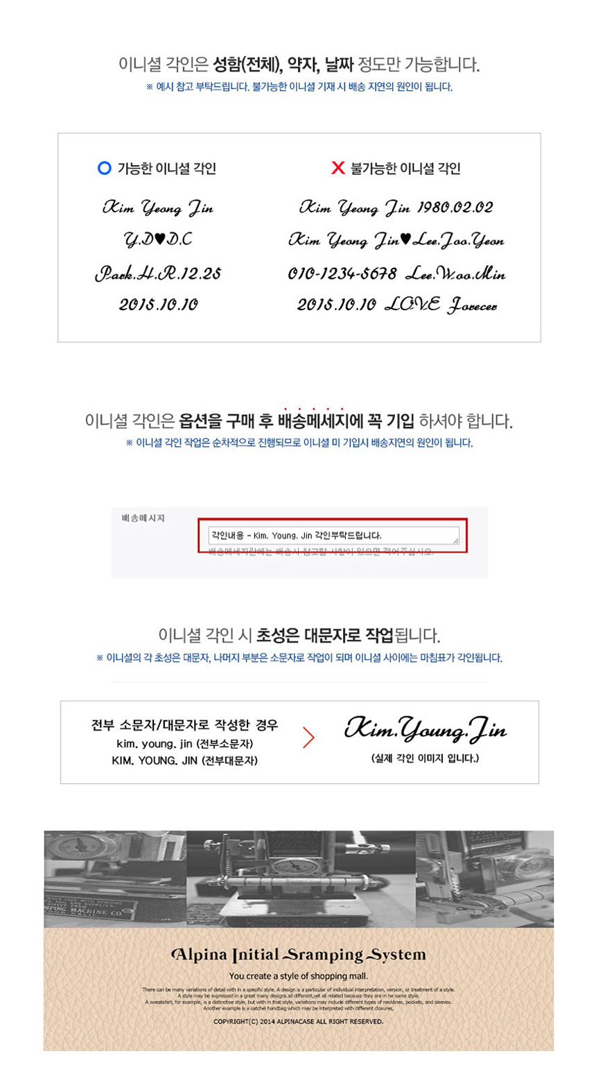 <b><p>Galaxy Note Alpine Leather Case S9 S8 S7</p></b><b><p>ギャラクシーノート8アルピナレザーケースS9 S8 S7 V30、iPhone X</p></b><br /><br /><p align='center'>