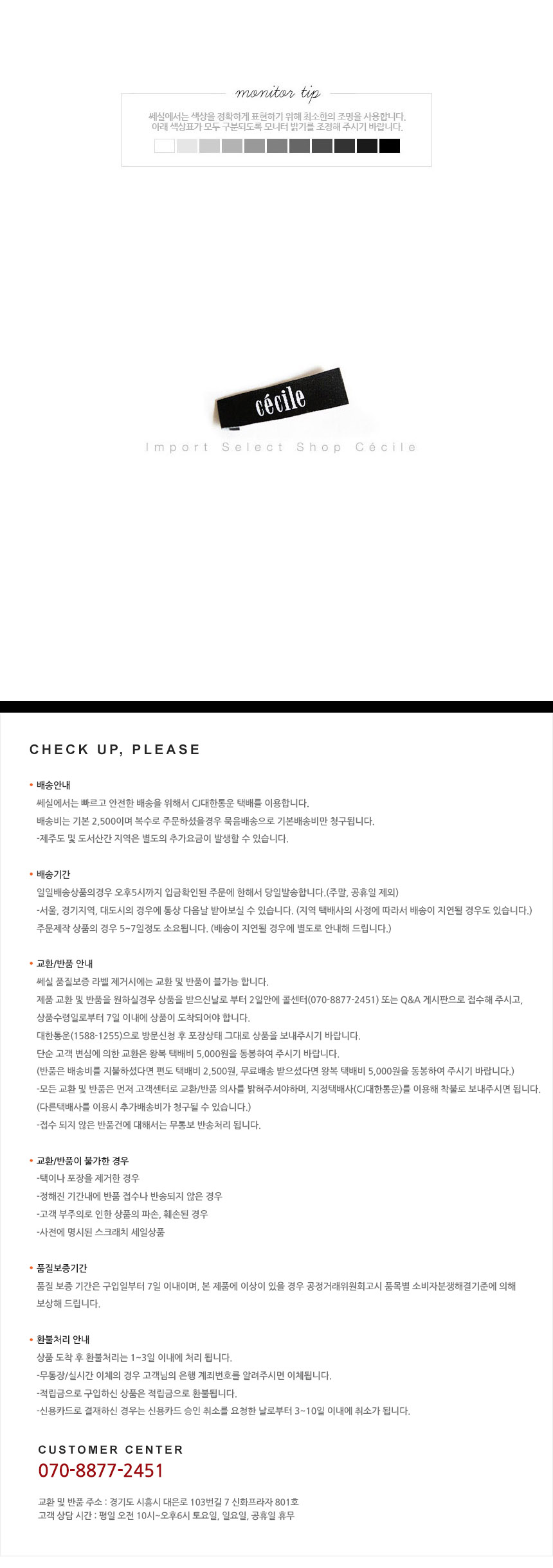 New Women's Bags Mini Pica Mini Natural Cowhide