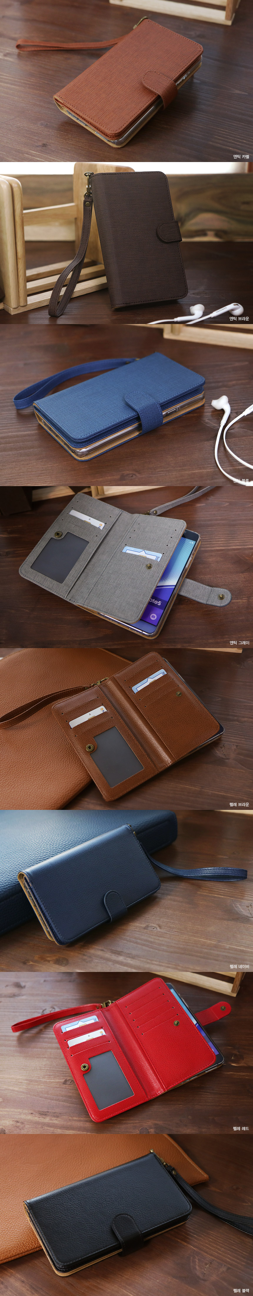 <b><p>Galaxy Note Alpine Leather Case S9 S8 S7</p></b><b><p>ギャラクシーノート8アルピナレザーケースS9 S8 S7 V30、iPhone X</p></b><br /><br /><p align='center'>
