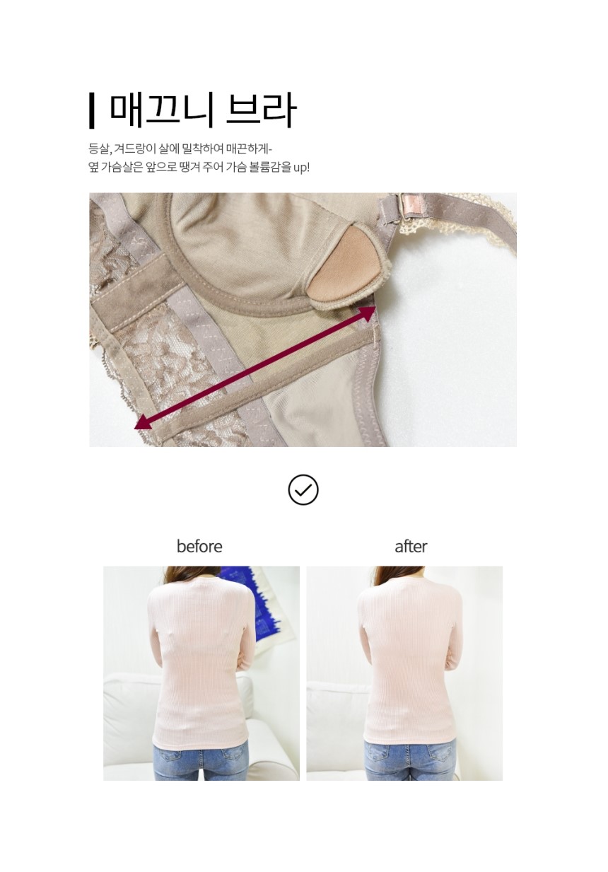 Wedding lace bra set NOWIER woman underwear sexy t