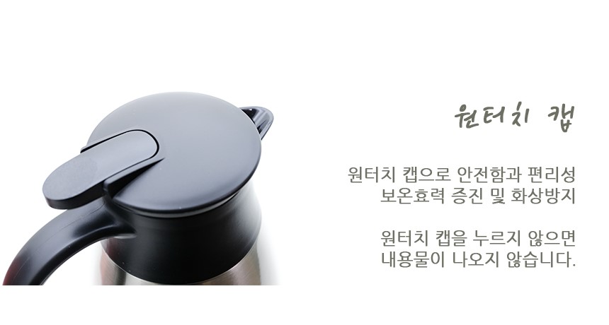 1L 1.5L silver red stainless steel kettle with a c