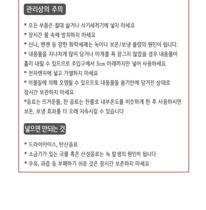 1L 1.5L silver red stainless steel kettle with a c