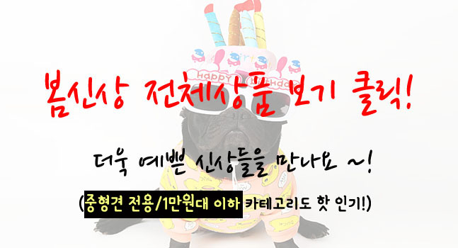 NEW DOG FASHION Puppy Unusual Clothing Batman Cosp