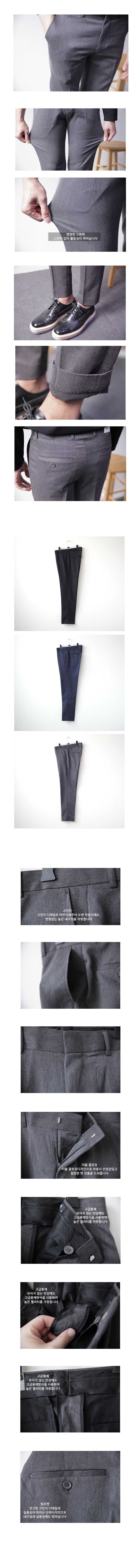 New Men's Pants Men's Slacks Sneakers Pants 