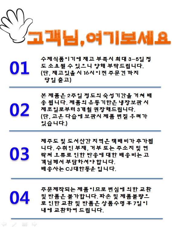 NEW HONEY CITRON TEA Fresh Lemon Cream Grapefruit 