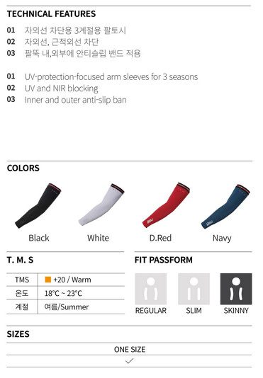 NEW COOL BREATHABLE ARM NSR wristlet step-up cool 