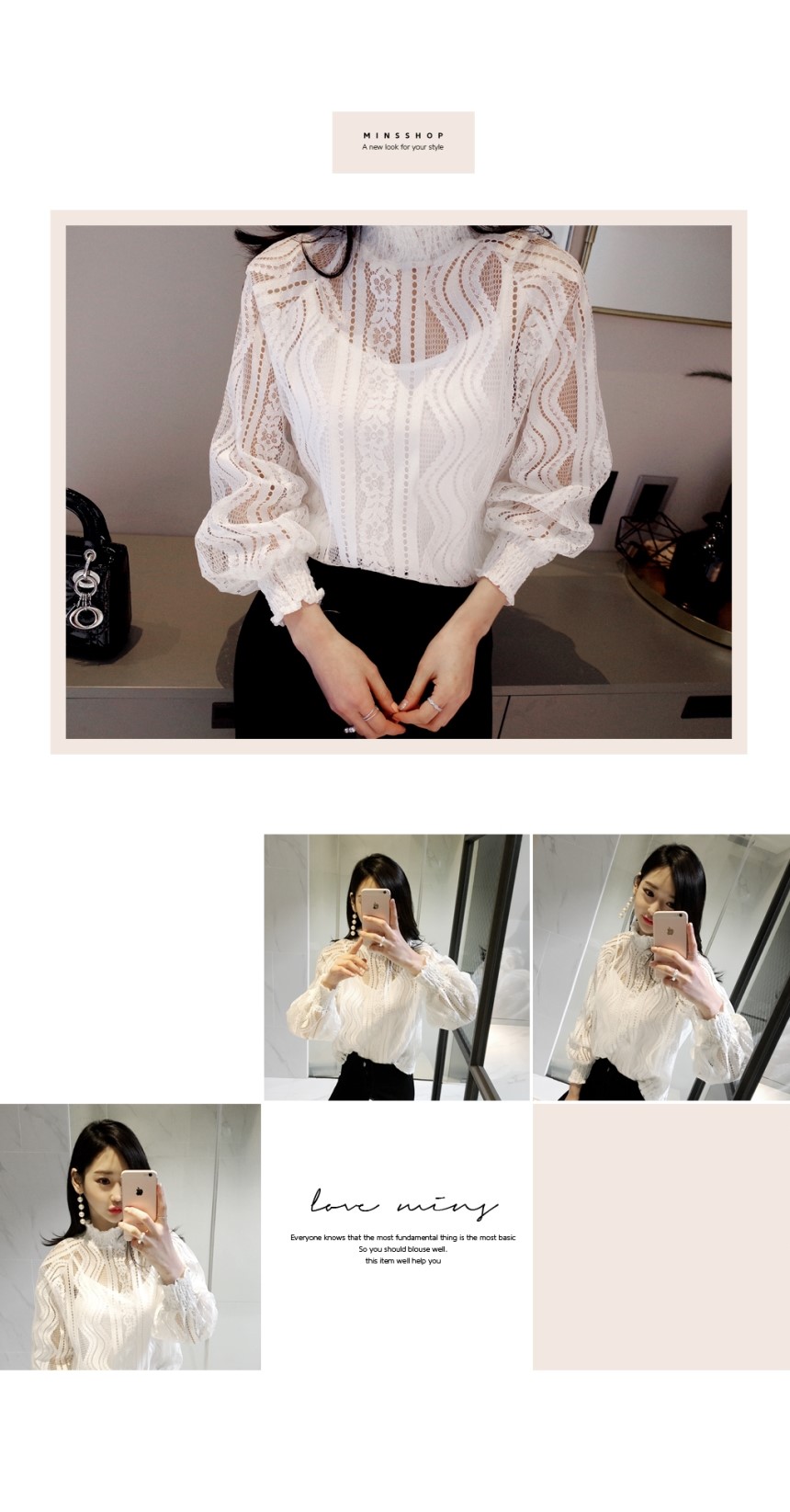 NEW FASHION LADY GIRL Blouse 원더풀 하이넥블라우스SET