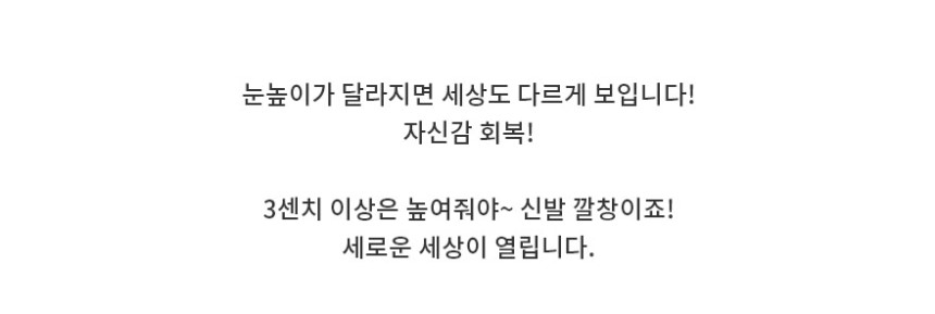 Kino-noi insole sneakers Men's shoes air Functi